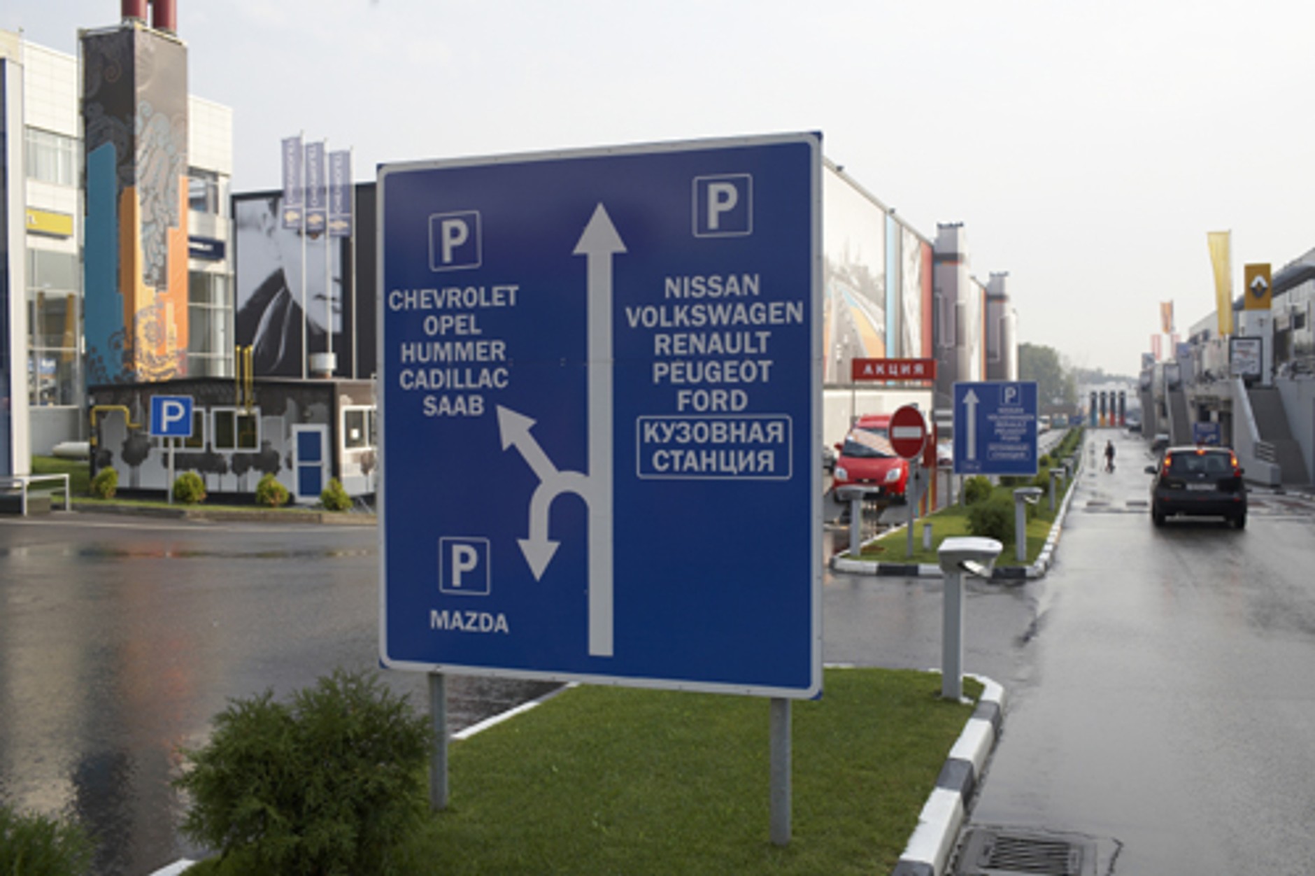 Jak wygląda rynek motoryzacyjny w Rosji