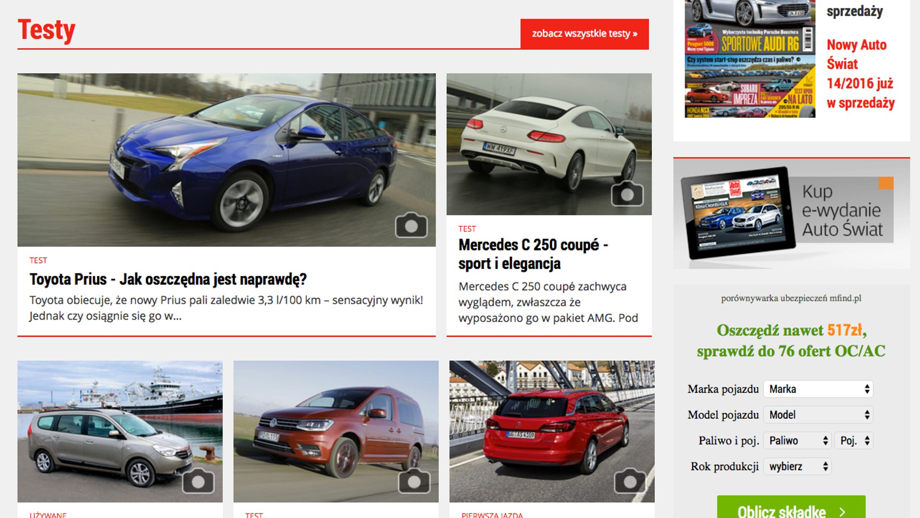 Wpisz dane auta do kalkulatora na stronie auto-swiat.pl