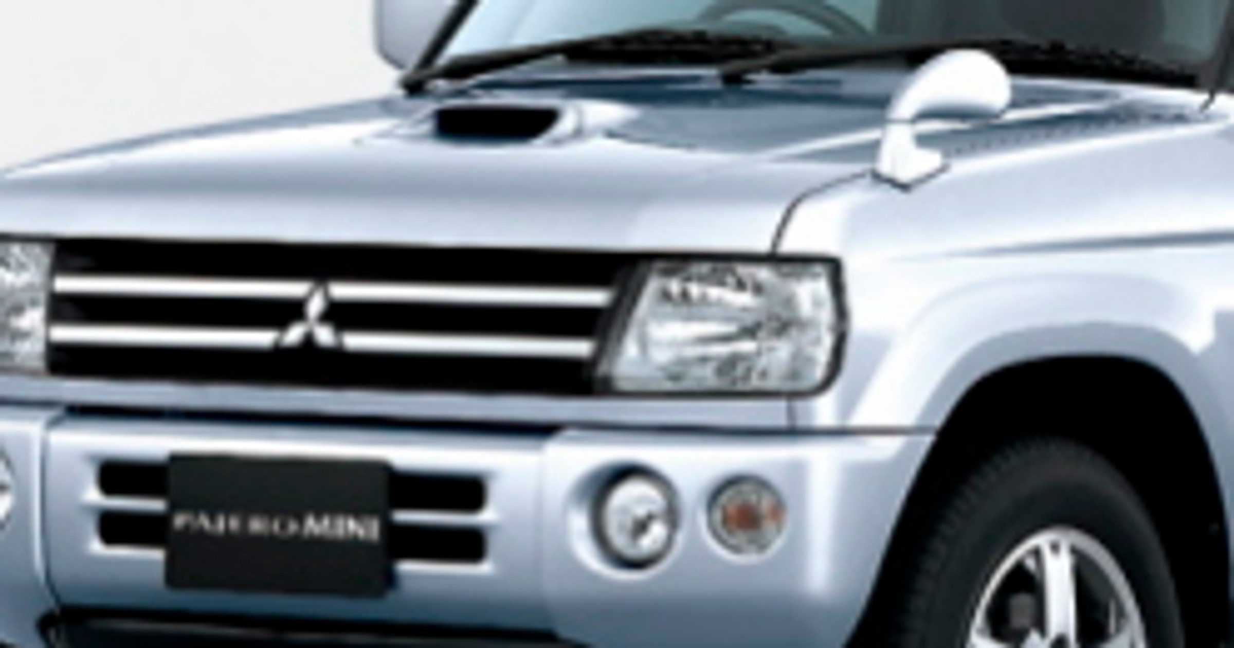 Rozszerzenie współpracy pomiędzy Mitsubishi i Nissanem