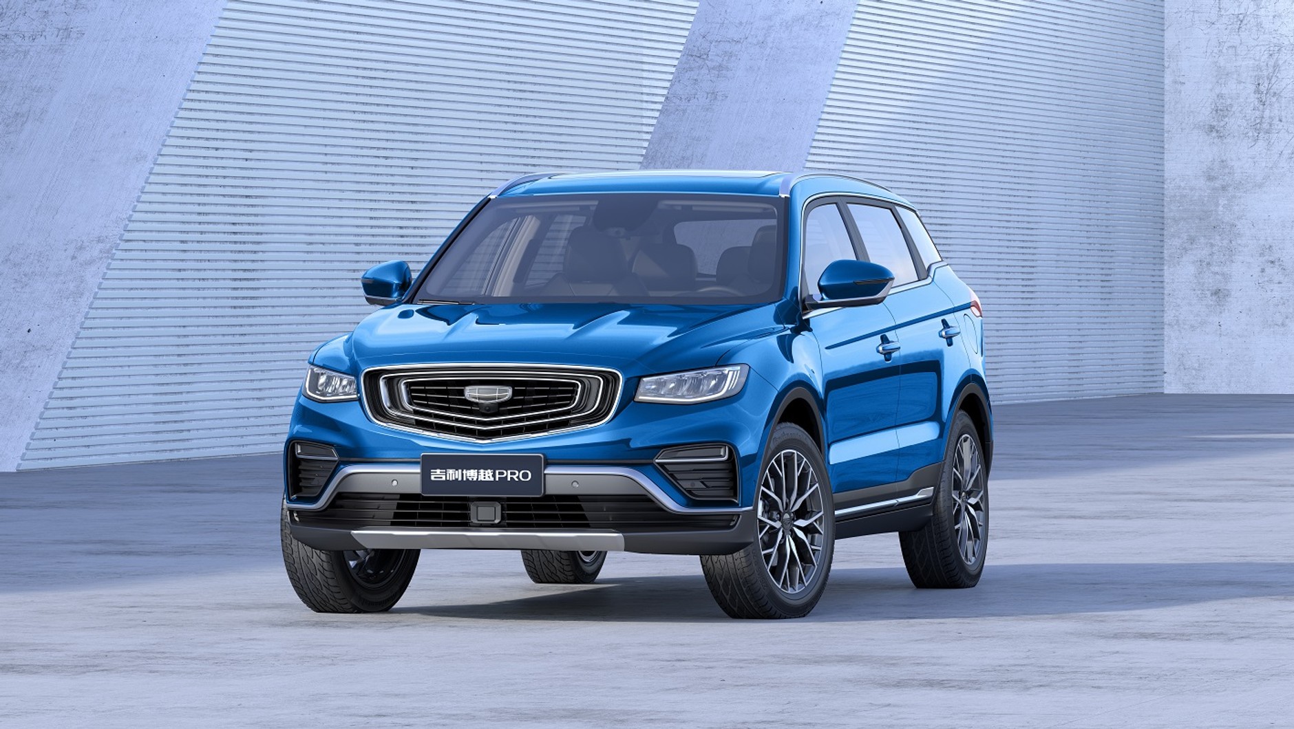 Geely Bo Yue