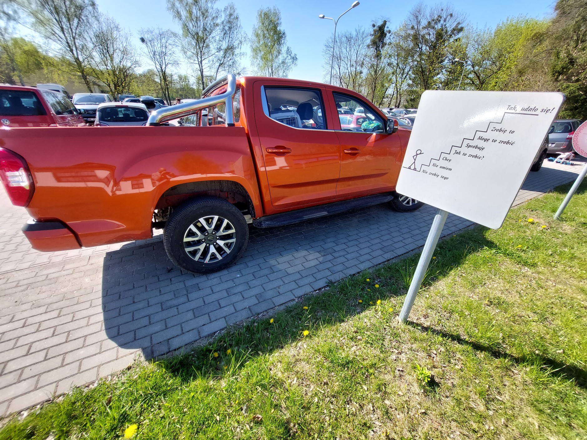 Maxus T90 EV