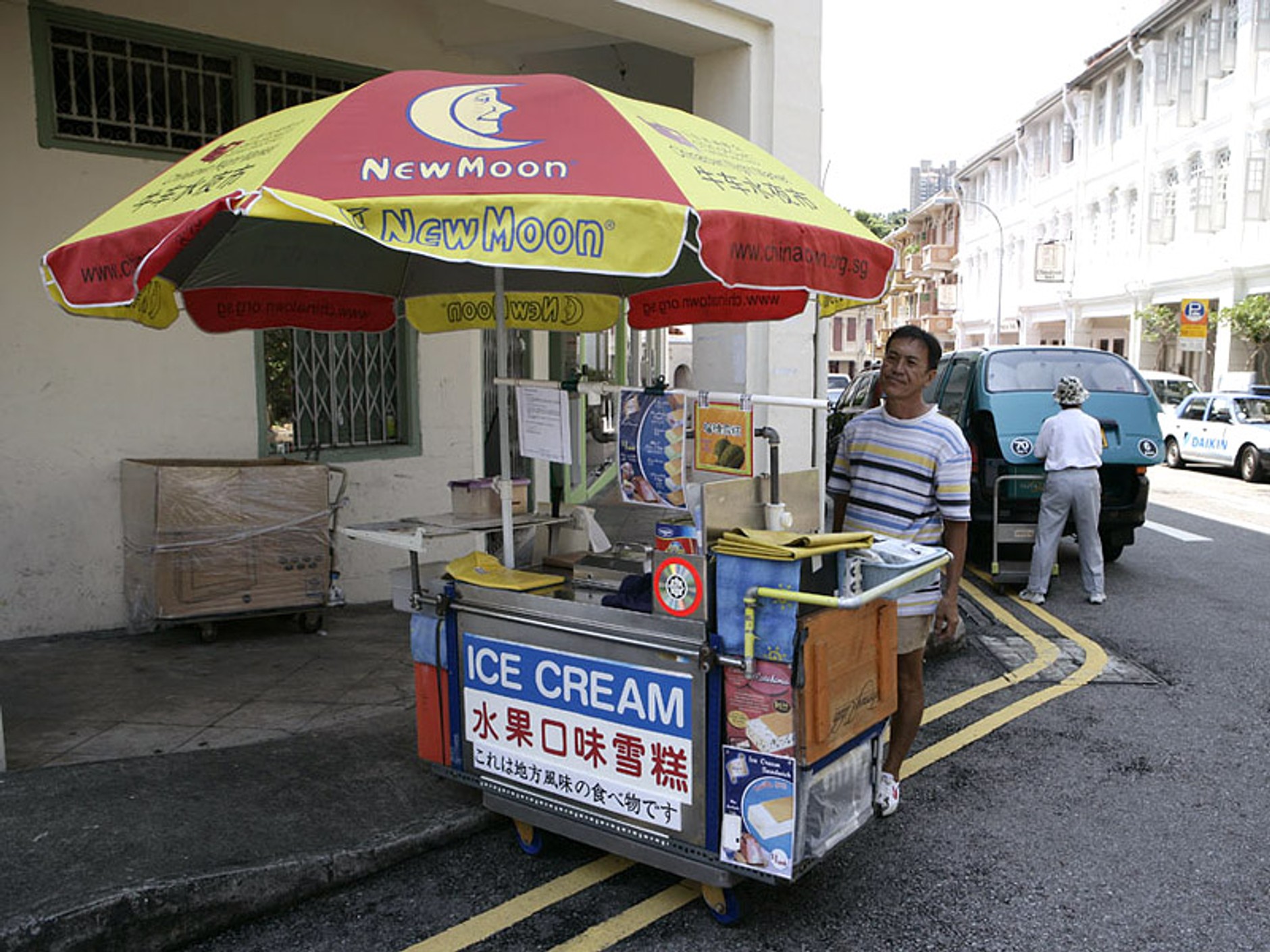 Grand Prix Singapuru 2008: fotogaleria Jiří Křenek
