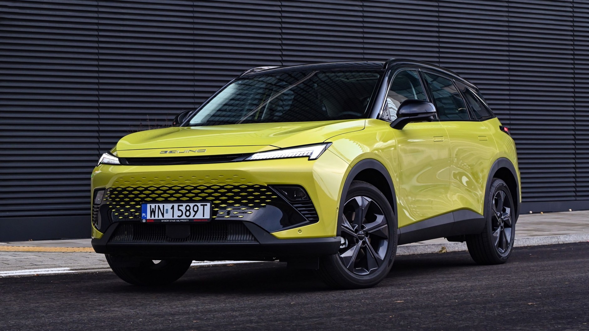 BAIC Beijing 5