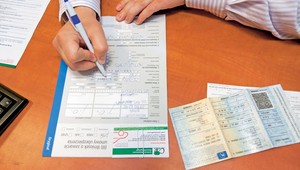 Więcej kierowców bez obowiązkowego OC, rosną przychody UFG