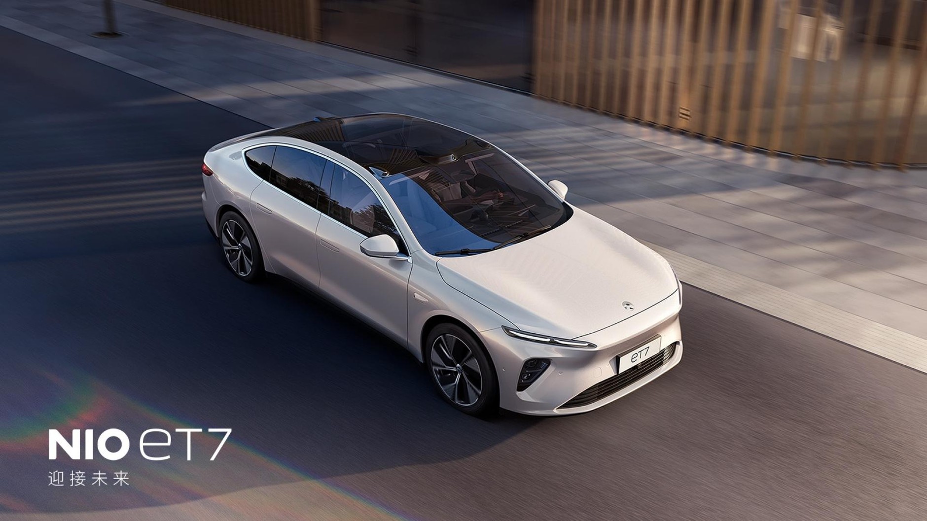 NIO ET7