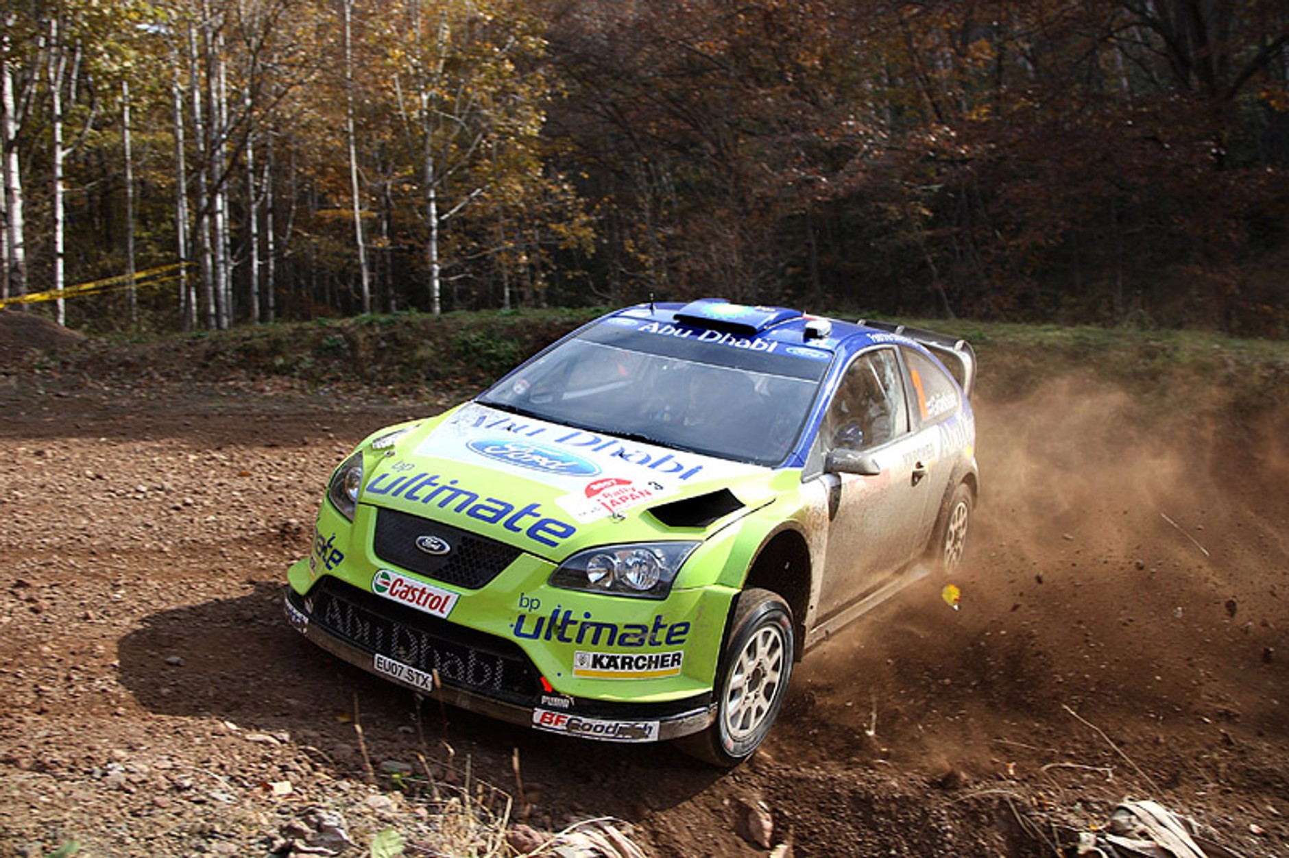 Rajd Japonii 2007: fotogaleria Rallyworld©Willy Weyens