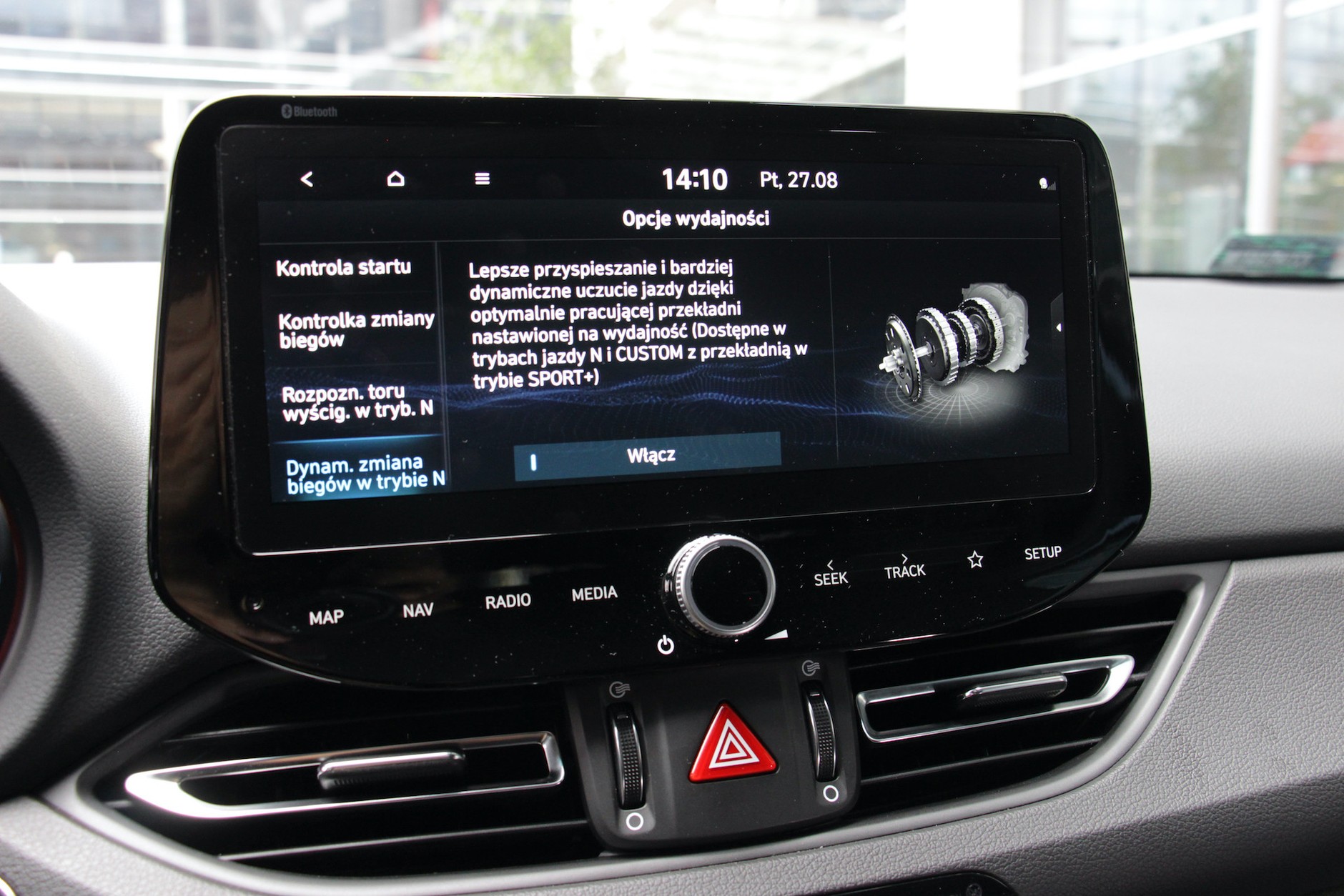 Hyundai i30 N Performance (2021, face lifting)