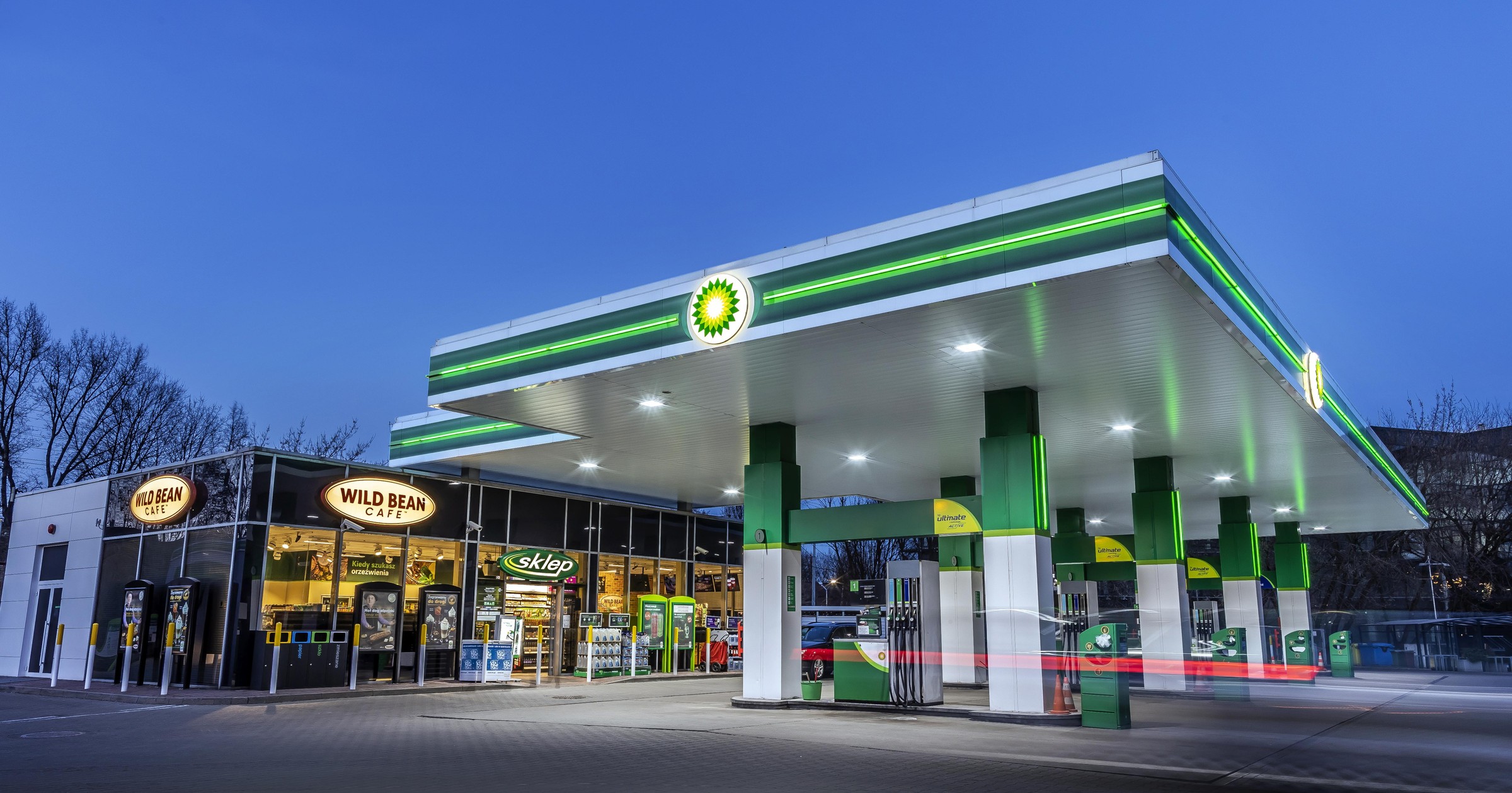 BP sekcja
