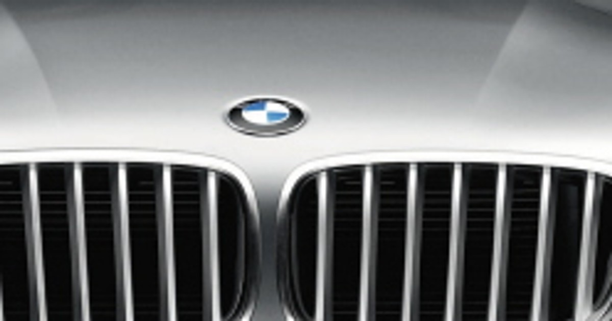 BMW: określono dostawcę akumulatorów dla pojazdu Megacity