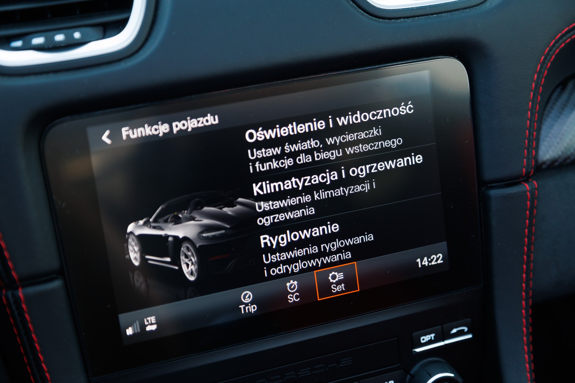 2025 porsche 718 Spyder RS