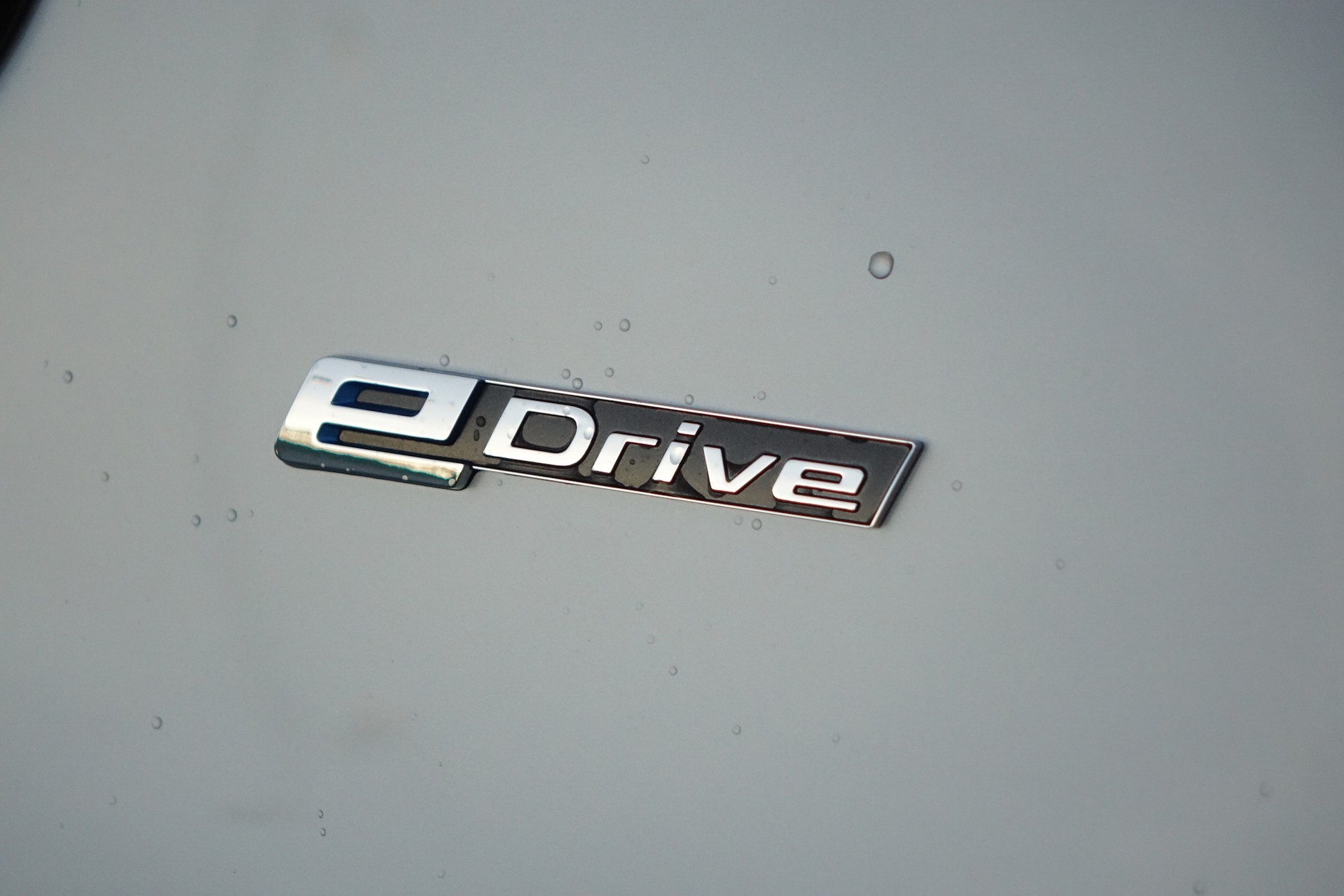 BMW 225xe iPerformance Active Tourer