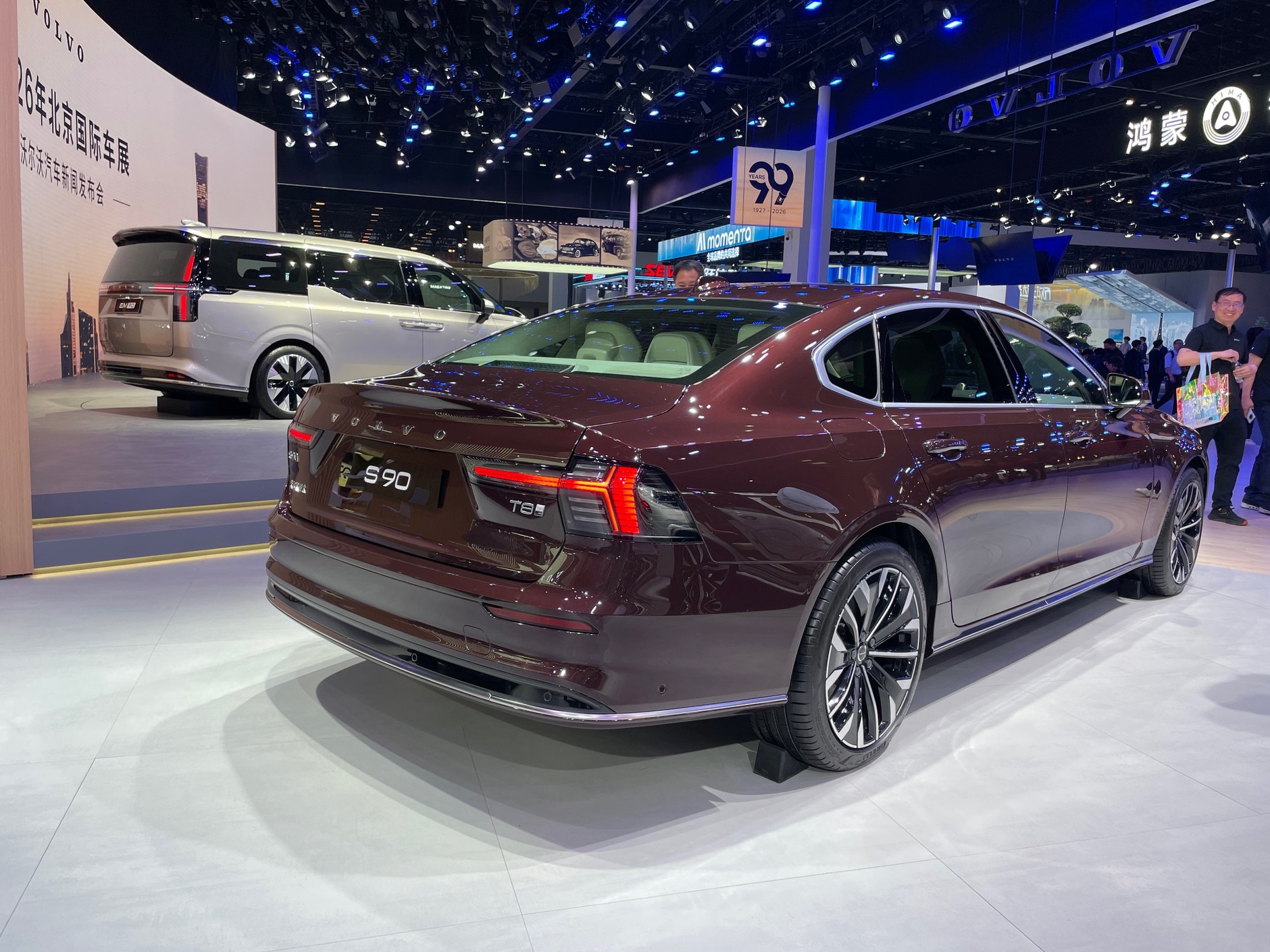 Volvo S90 (wersja na rynek chiński)