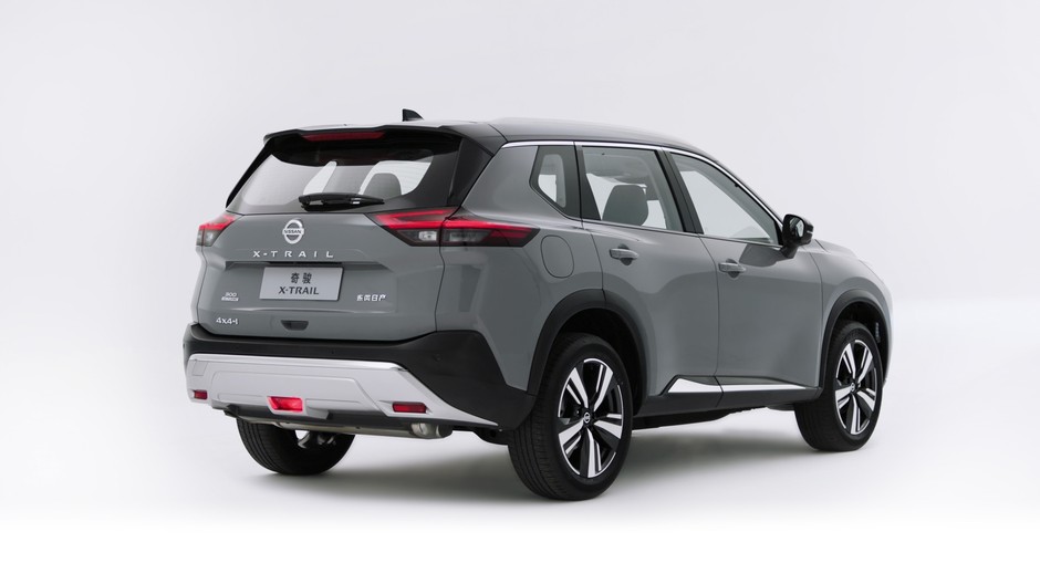 Nissan X-Trail dla Chin