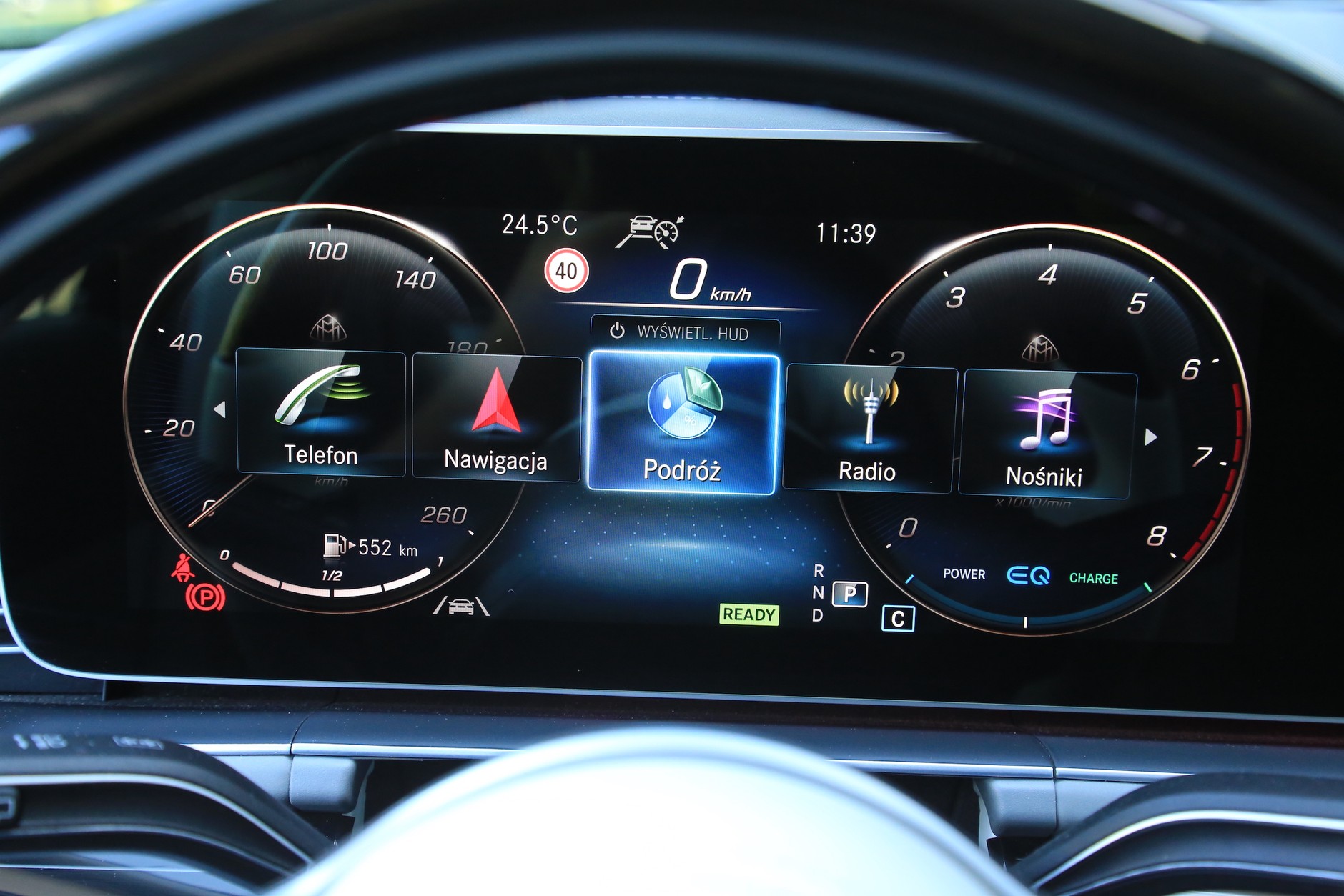 Mercedes-Maybach GLS 600 (2022 r.)