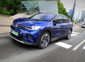 Volkswageny ID.3 i ID.4 z wadliwymi bateriami. Mogą się szybciej rozładować