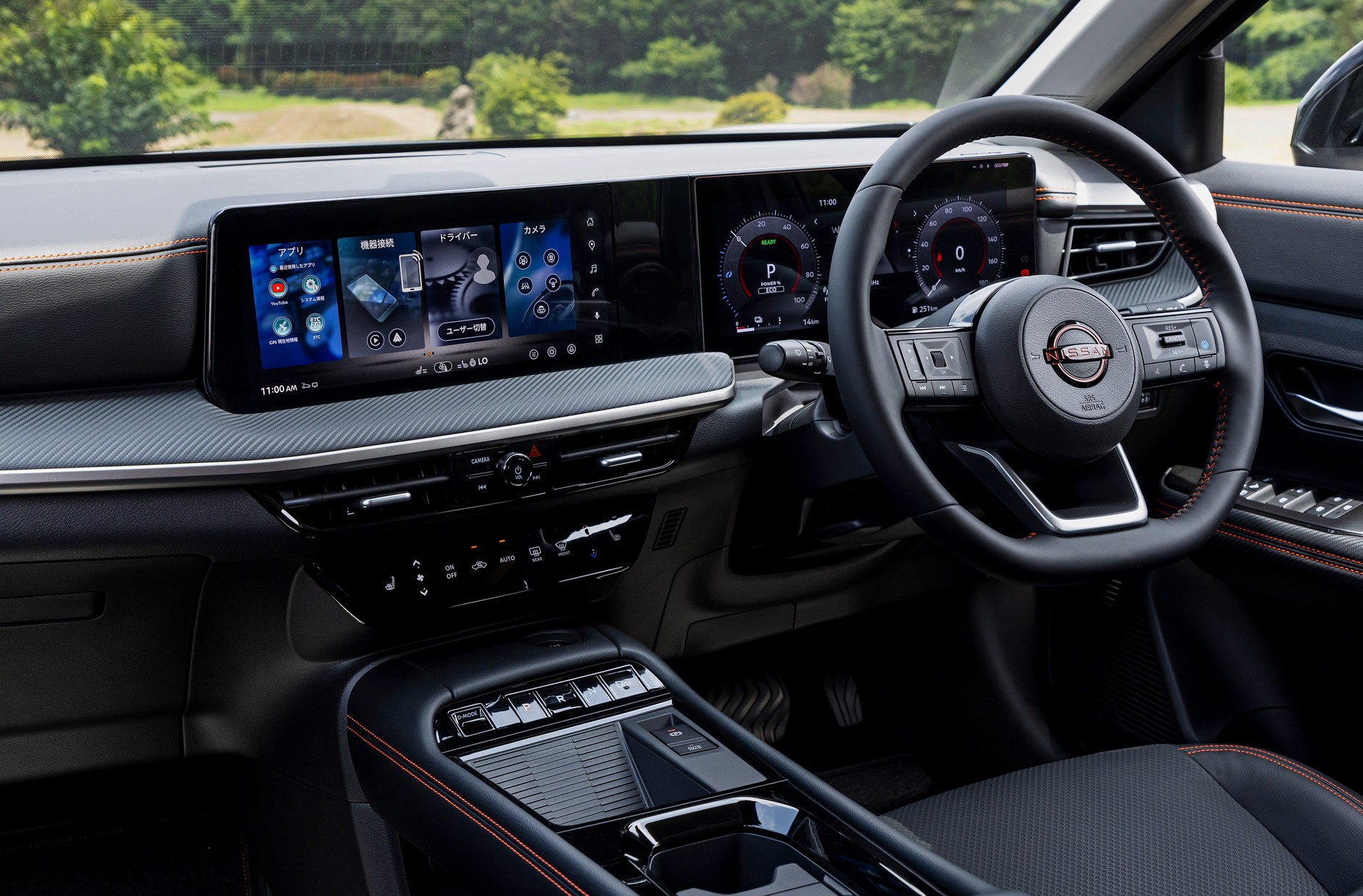 Nissan Kicks z rynku japońskiego