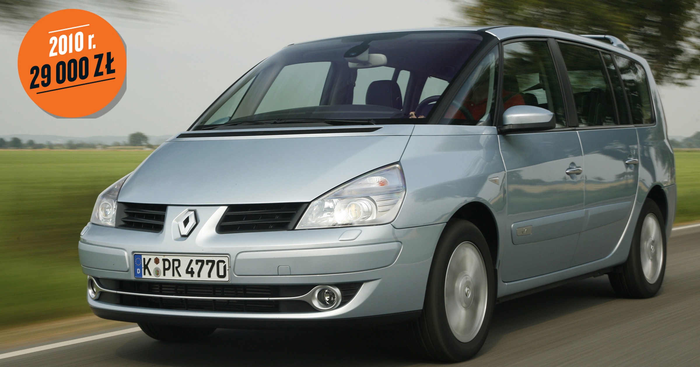 1 espace