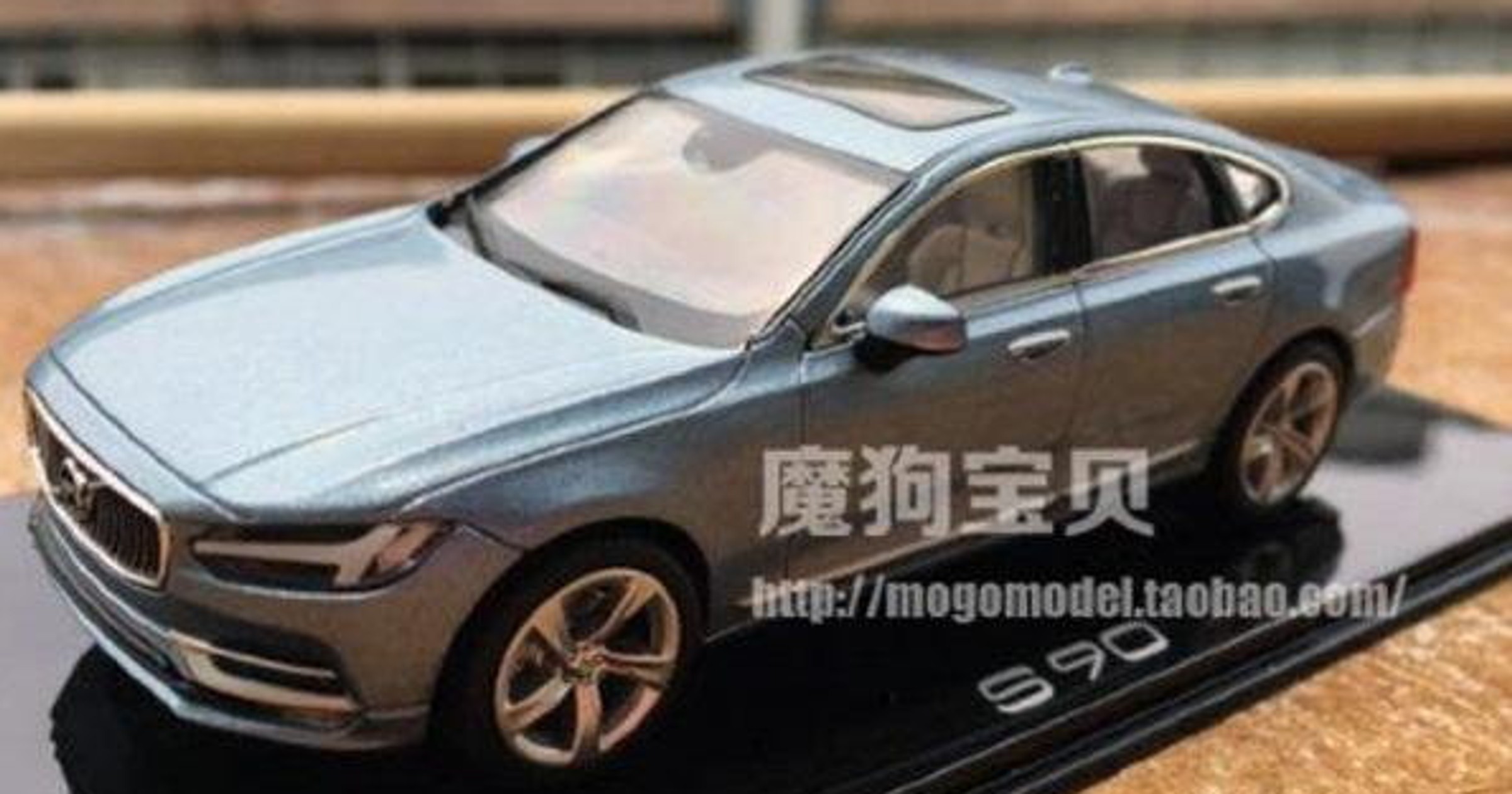 Volvo S90