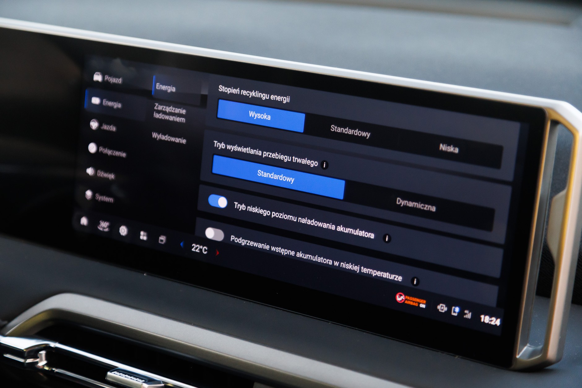 2025 Maxus eTerron 9