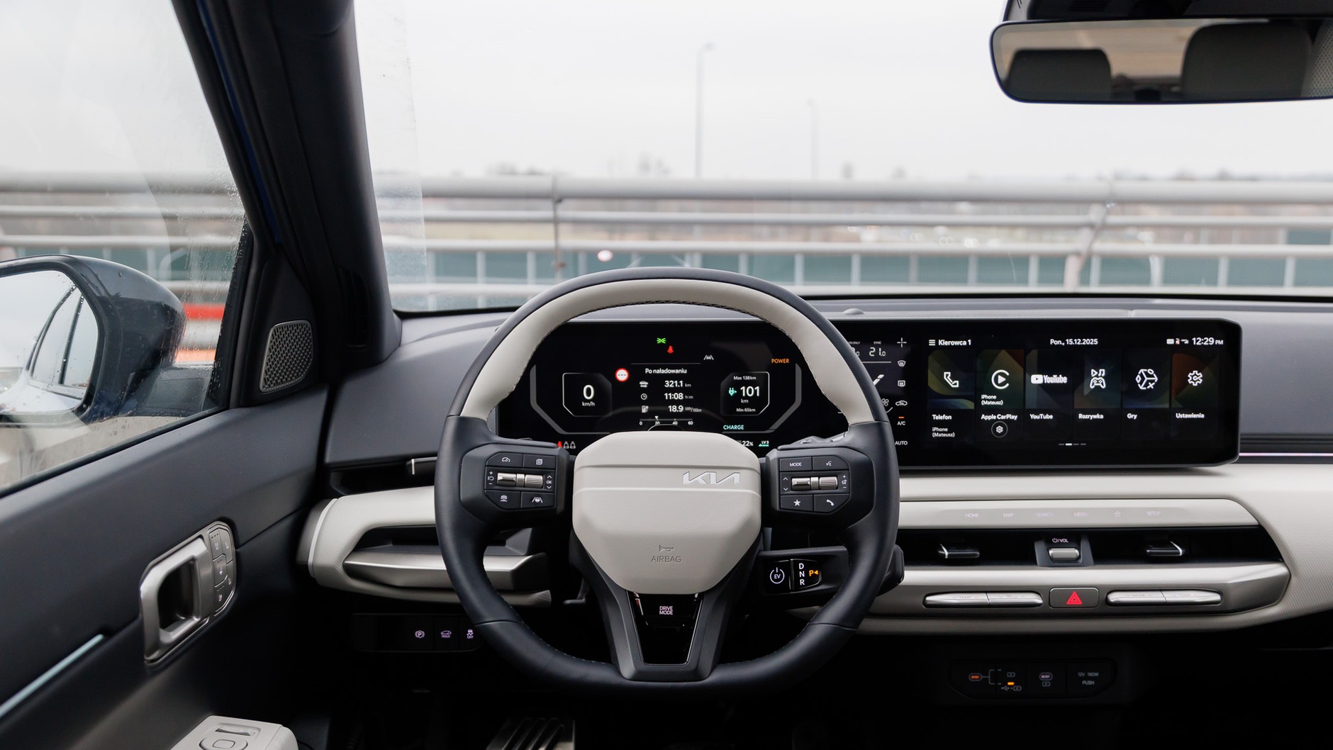 2026 Kia EV4 Hatchback