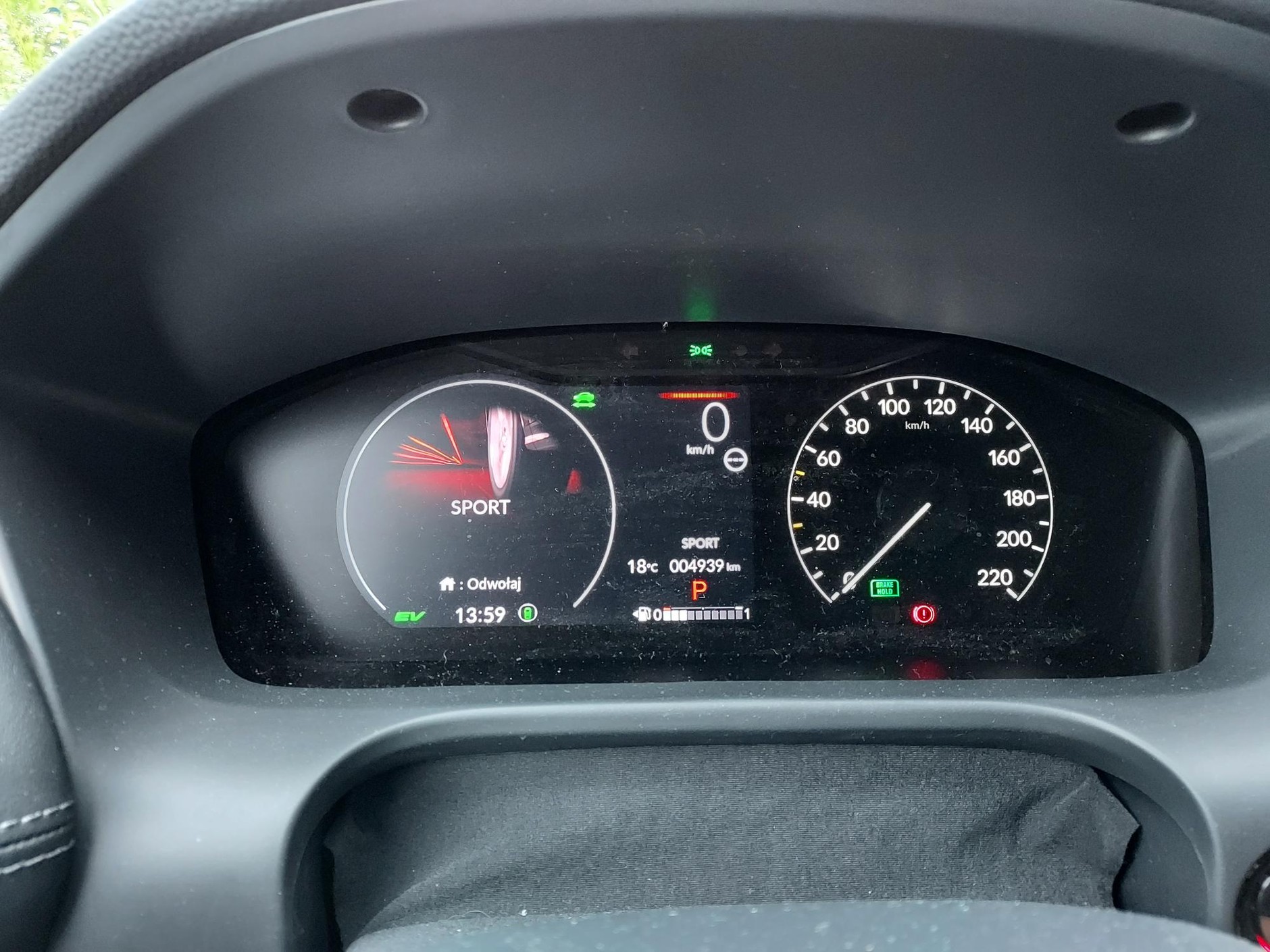 Honda ZR-V e:HEV