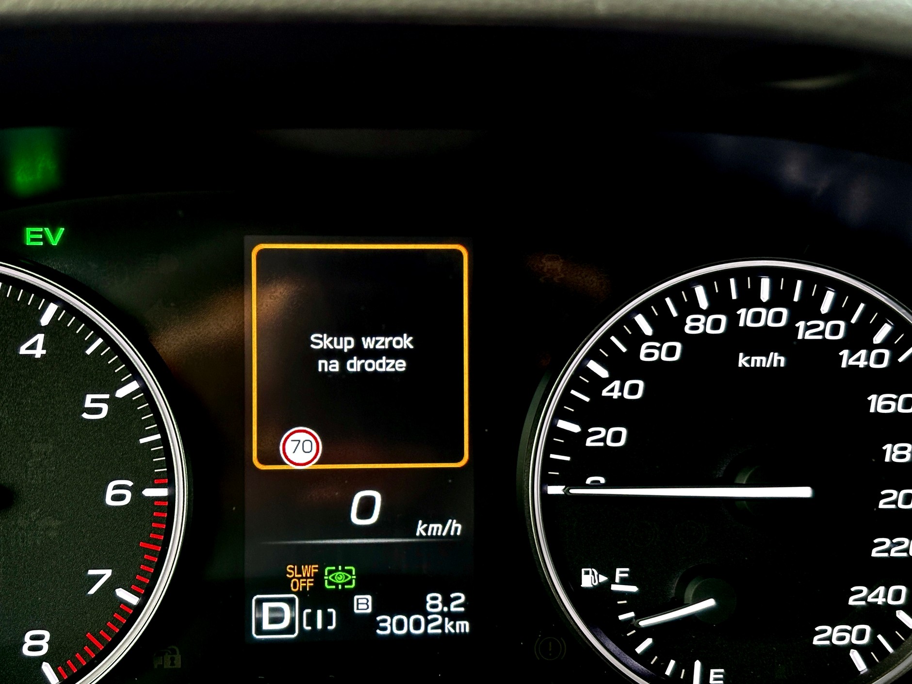Subaru Forester 2.0 e-Boxer Platinum