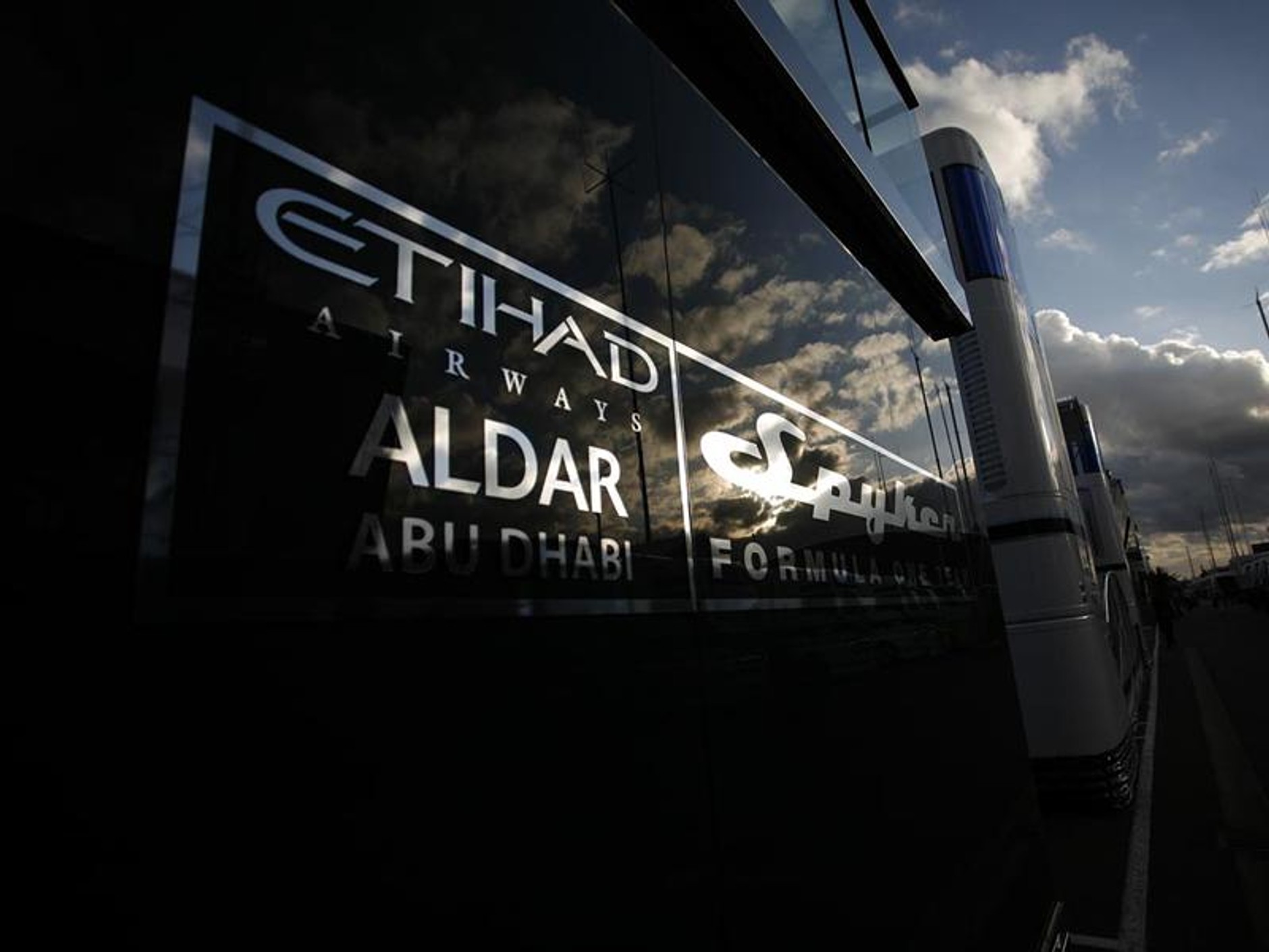 Grand Prix Wielkiej Brytanii 2007: Jiří Křenek i jego fotogaleria