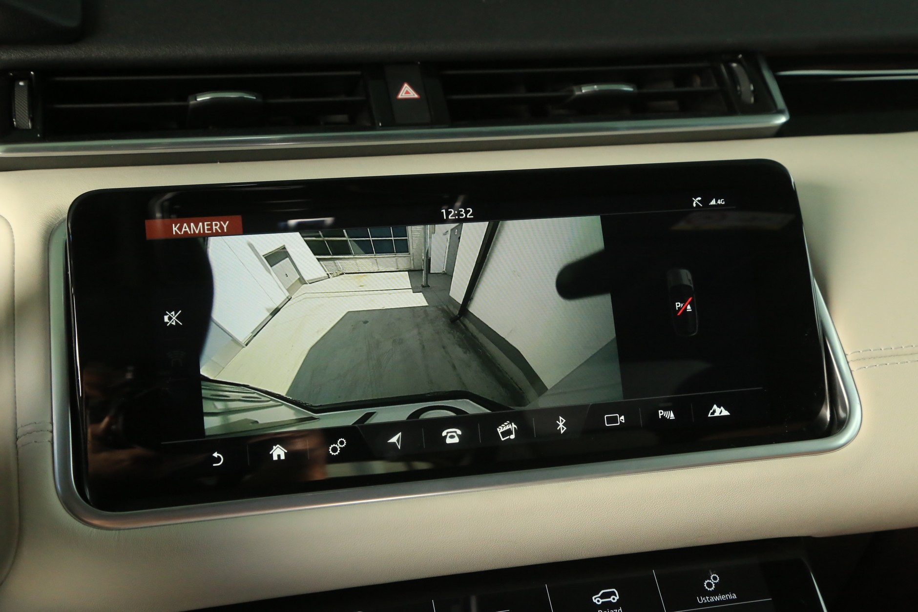 Range Rover Velar P300