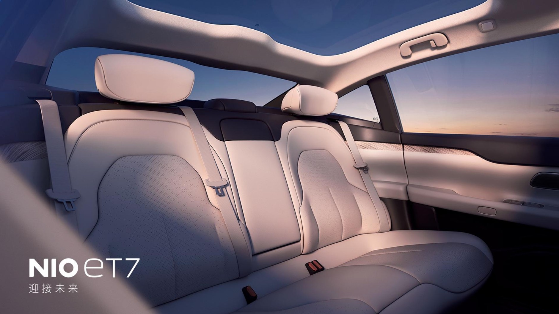 NIO ET7
