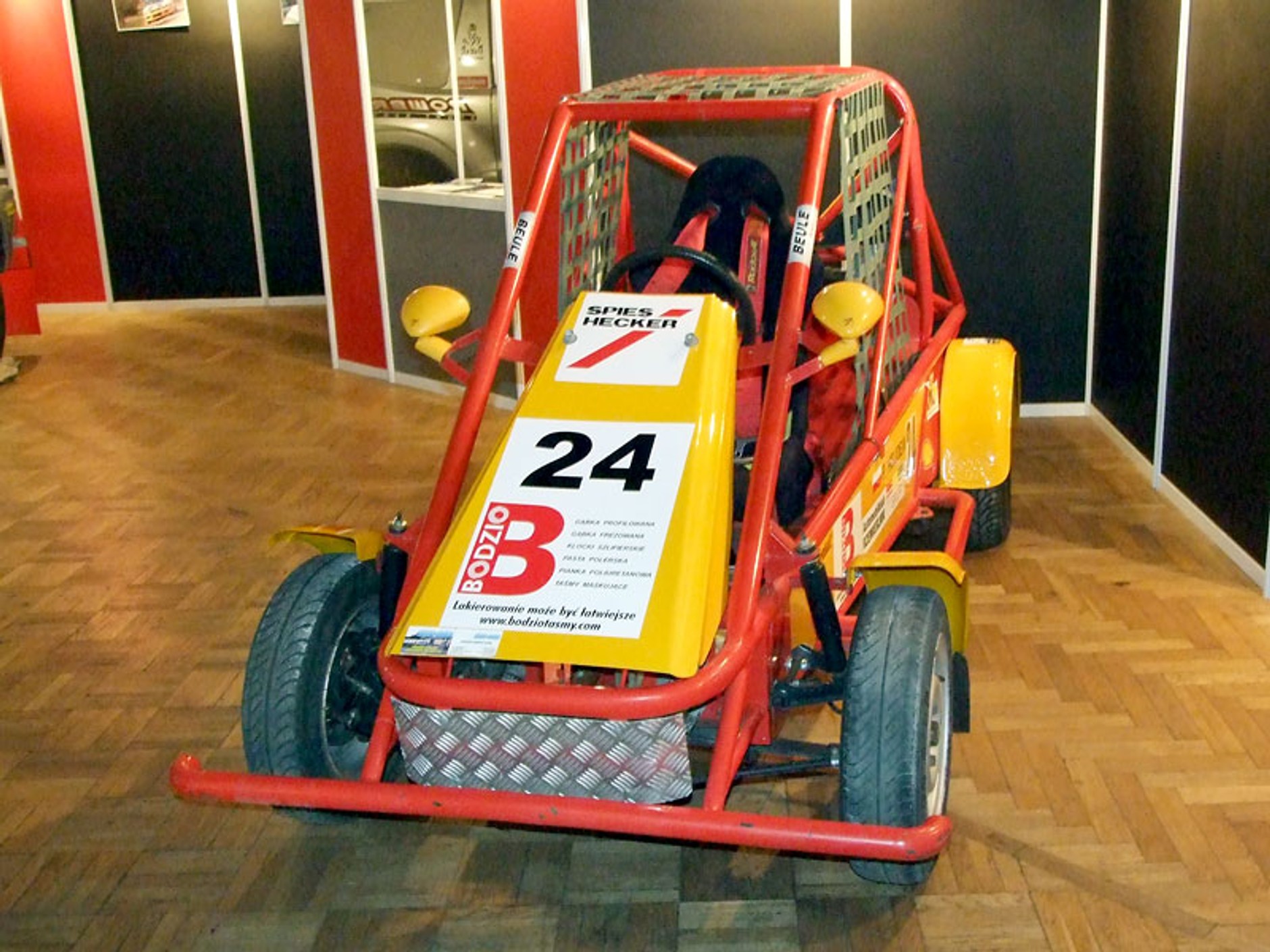 Peugeot: 206 WRC w Muzeum Techniki - zapraszamy na wystawę