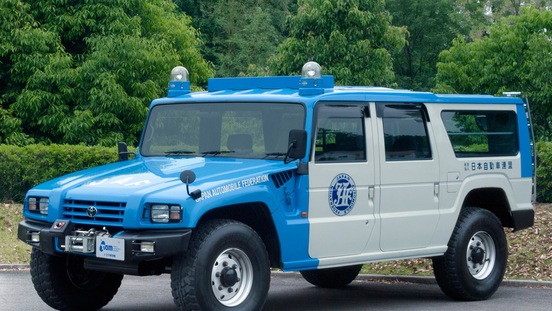 Toyota Mega Cruiser