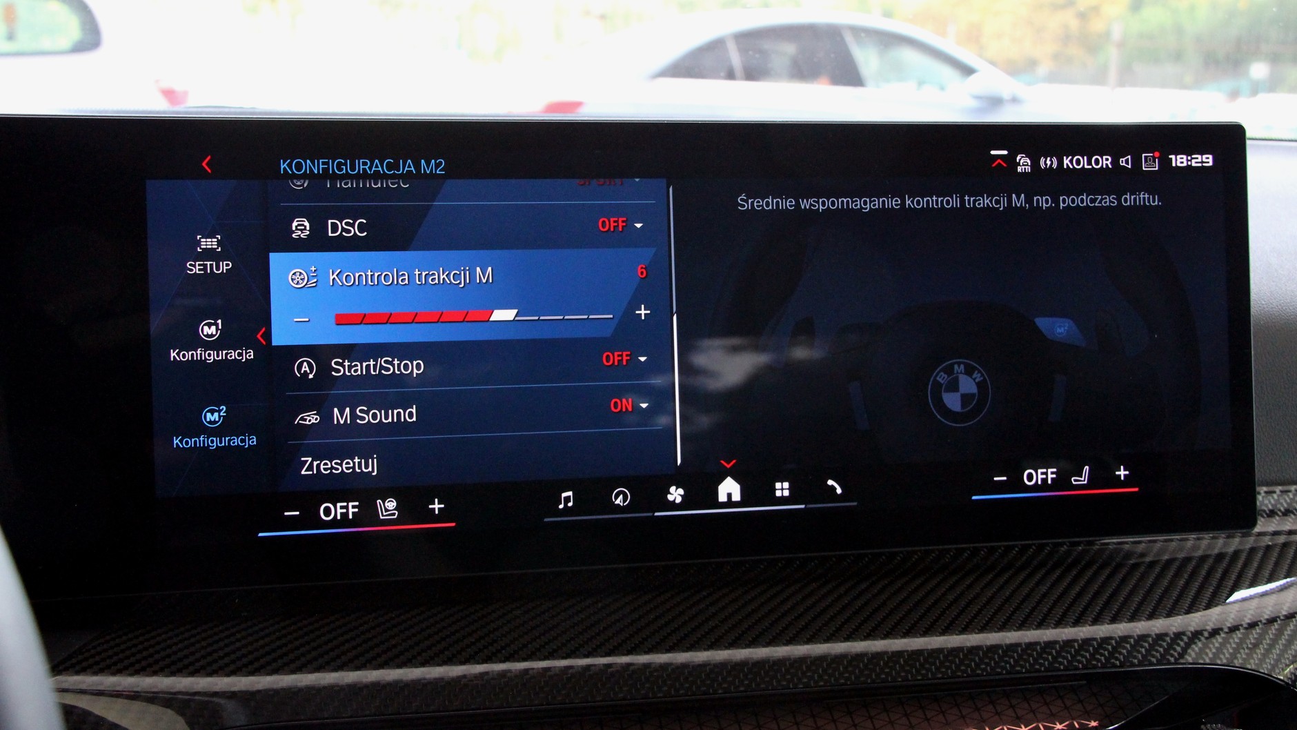 BMW M2 z akcesoriami M Performance