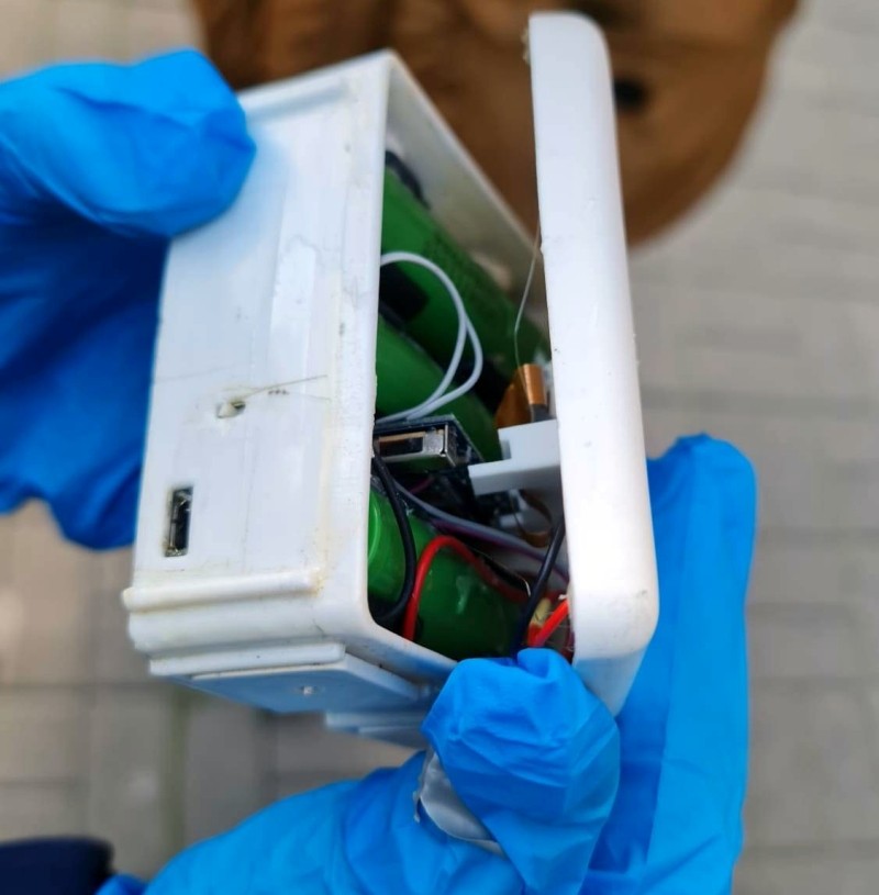 Wewnątrz pudełka znajdowała się kamera