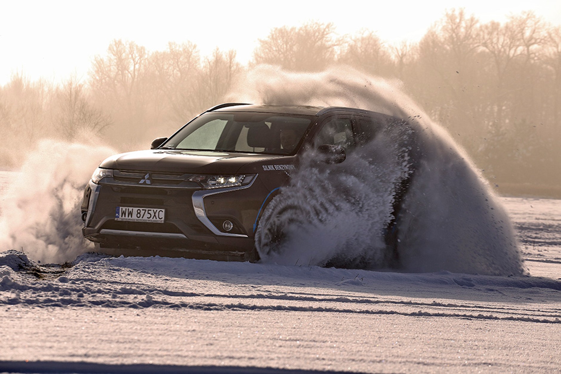 Mitsubishi Outlander PHEV