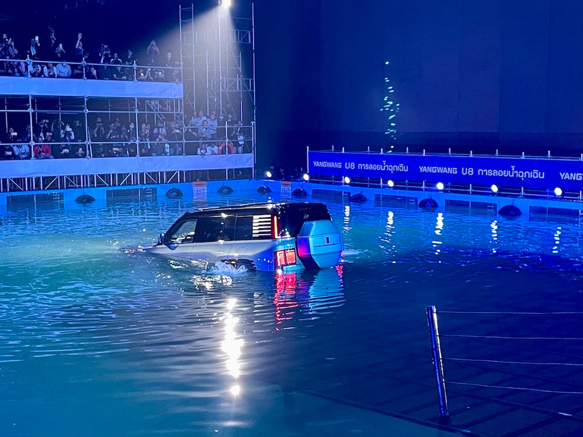 Bangkok Motor Show 2025