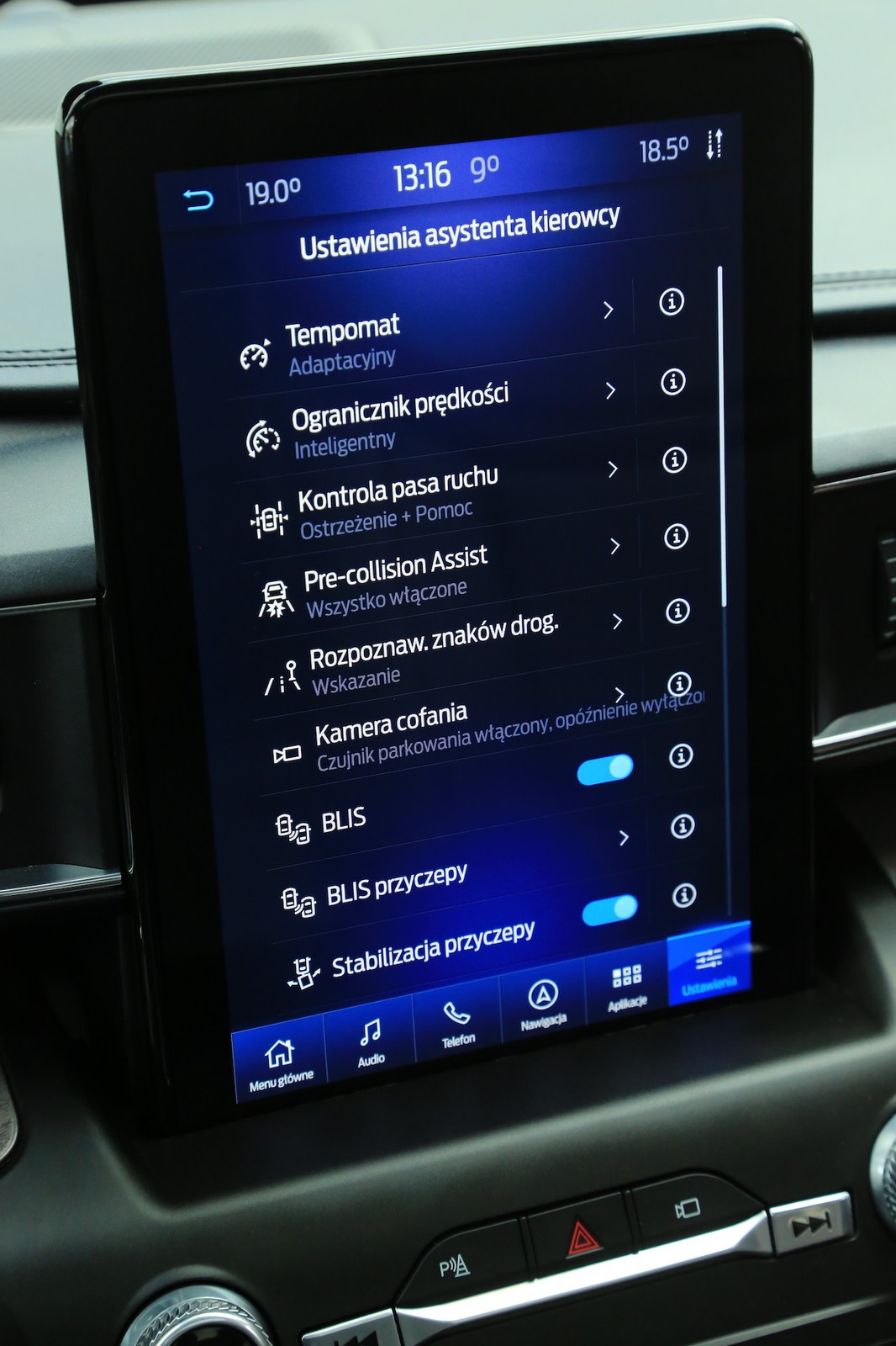 Ford Explorer Hybrid