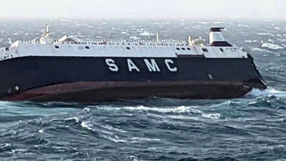 Samochodowiec Al Salmy 6 zatonął u wybrzeży Iranu
