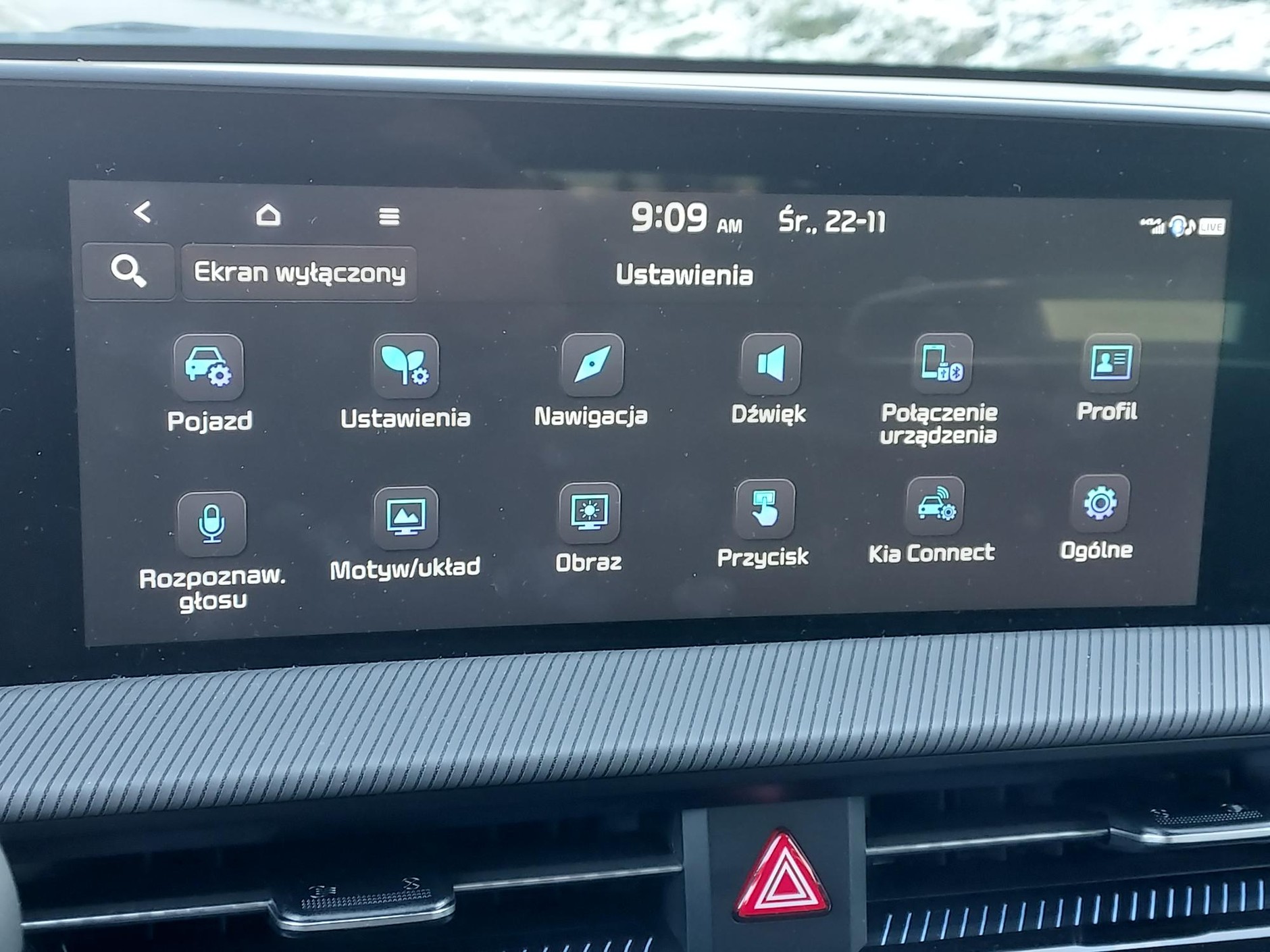 Kia EV6 GT