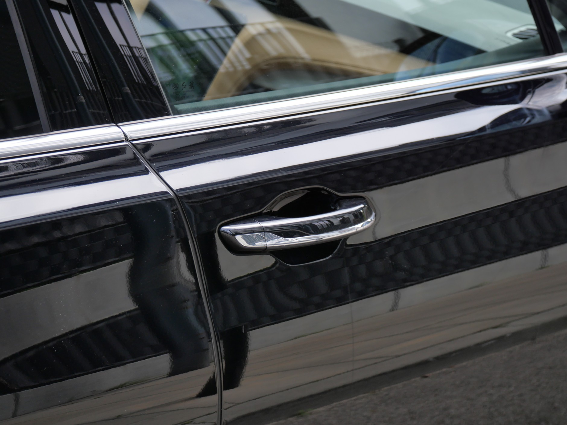 Hongqi H5 Deluxe