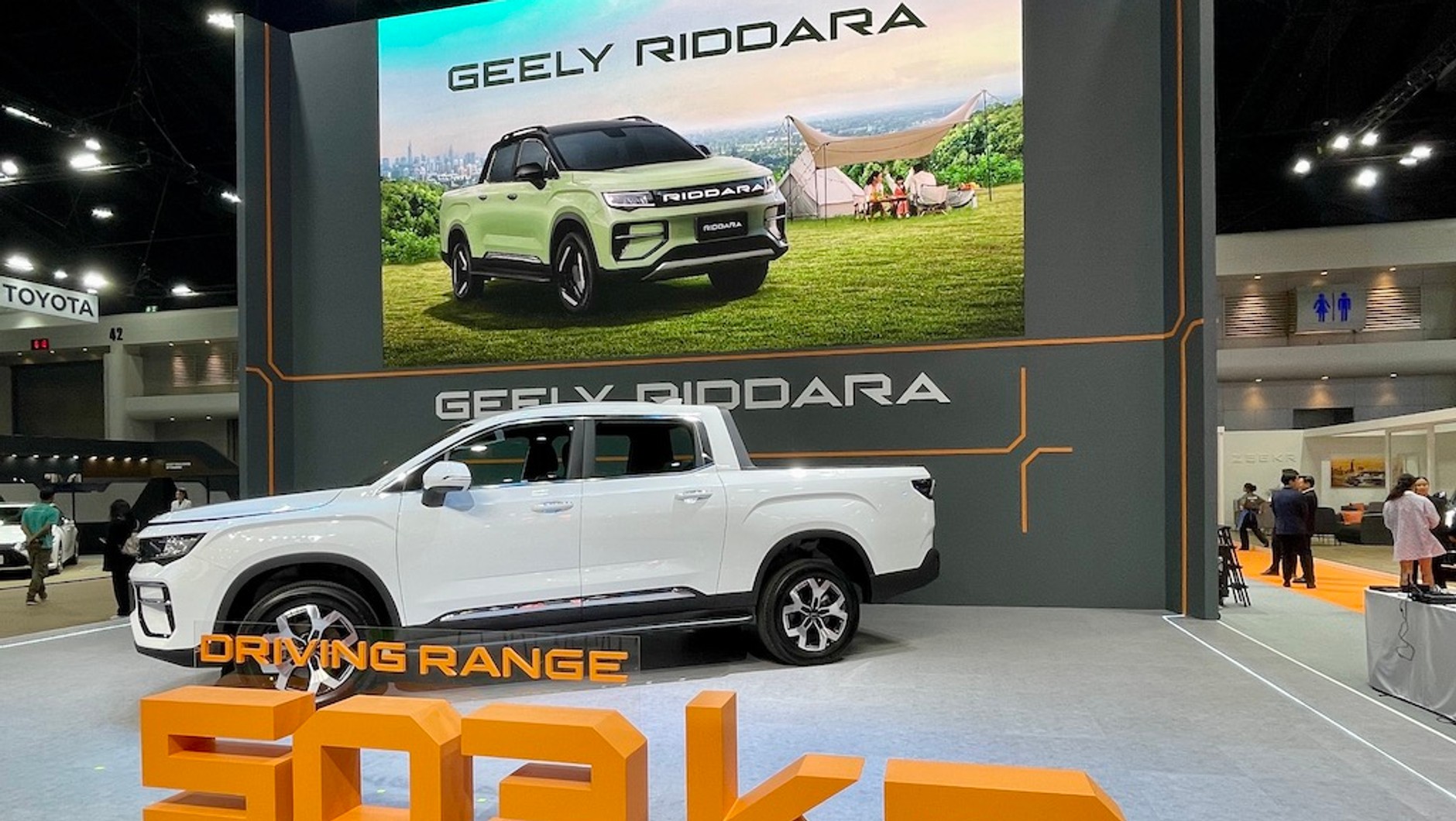 Bangkok Motor Show 2025
