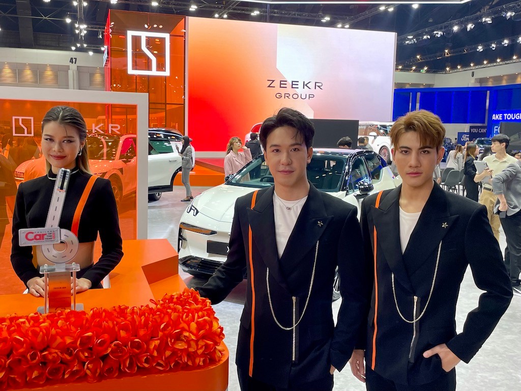 Bangkok Motor Show 2025