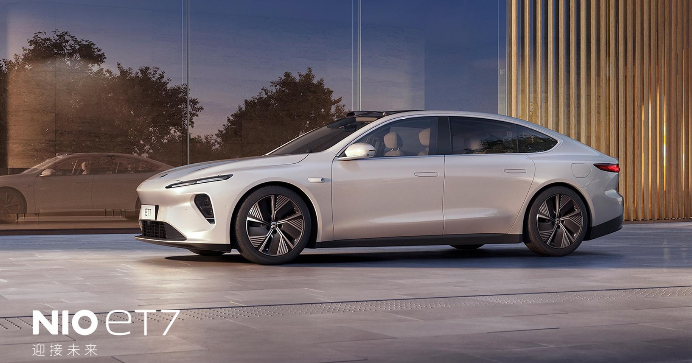 NIO ET7