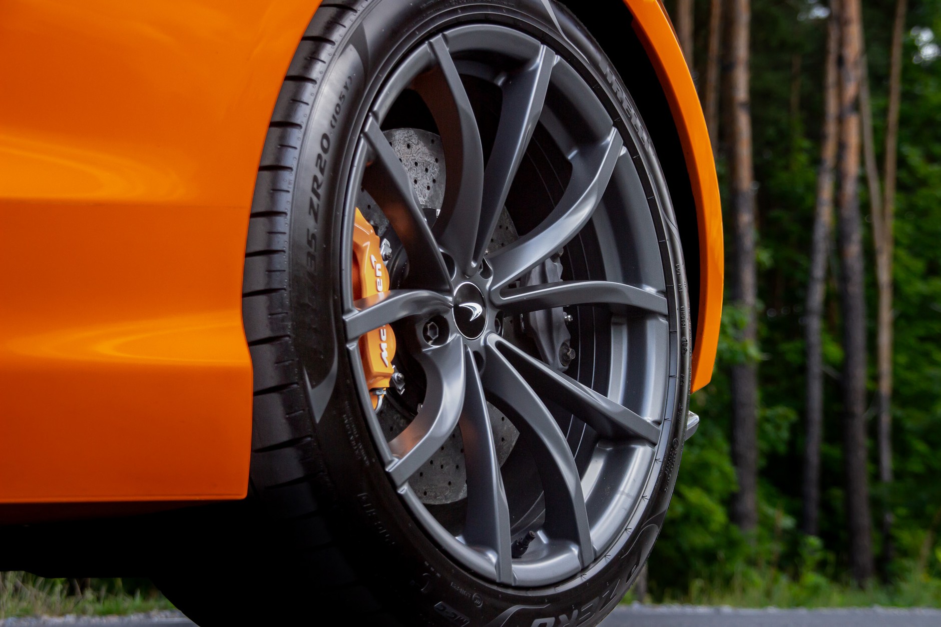 McLaren Artura