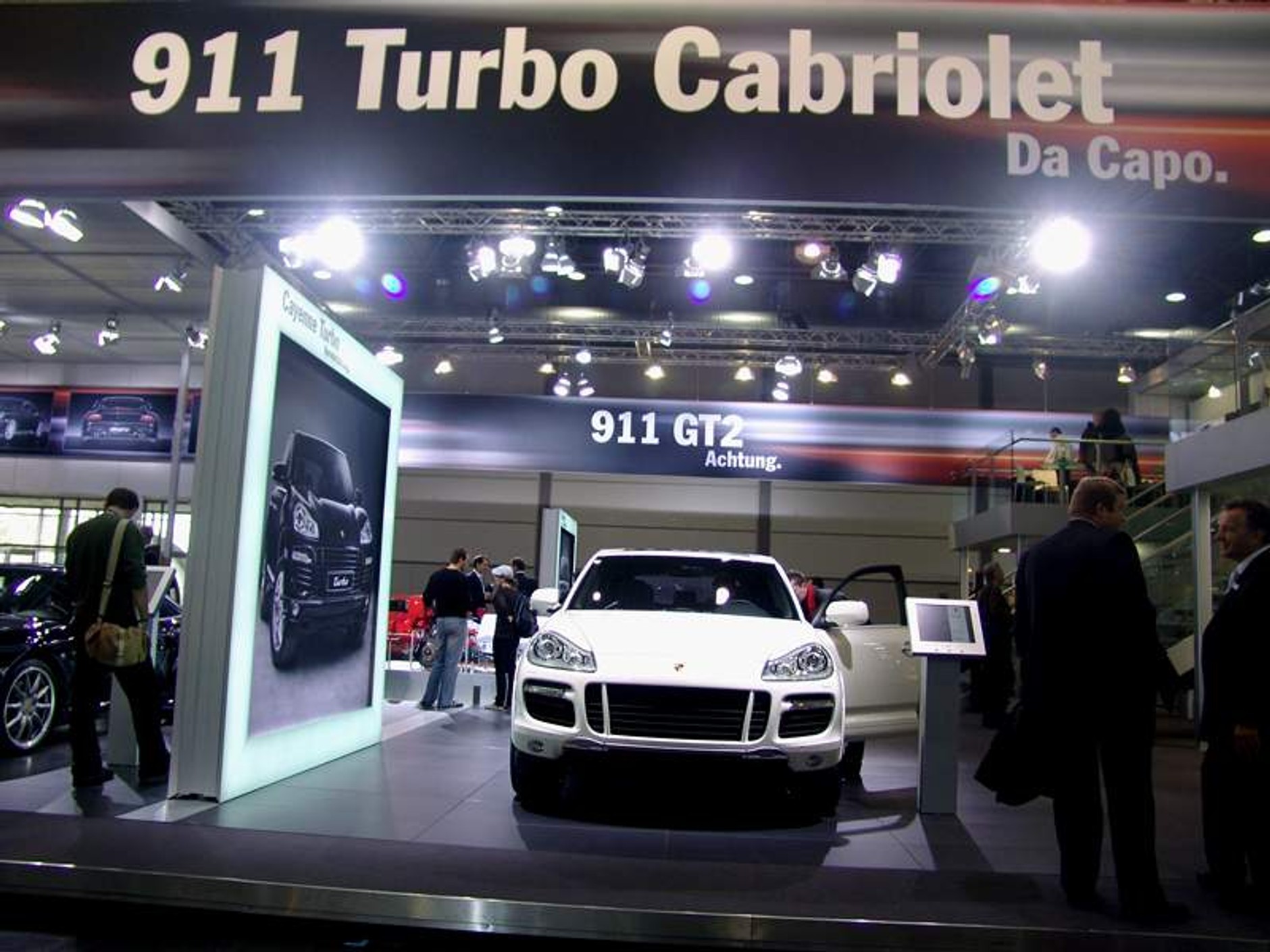 AMI/AMITEC 2009: zaproszenie do Lipska