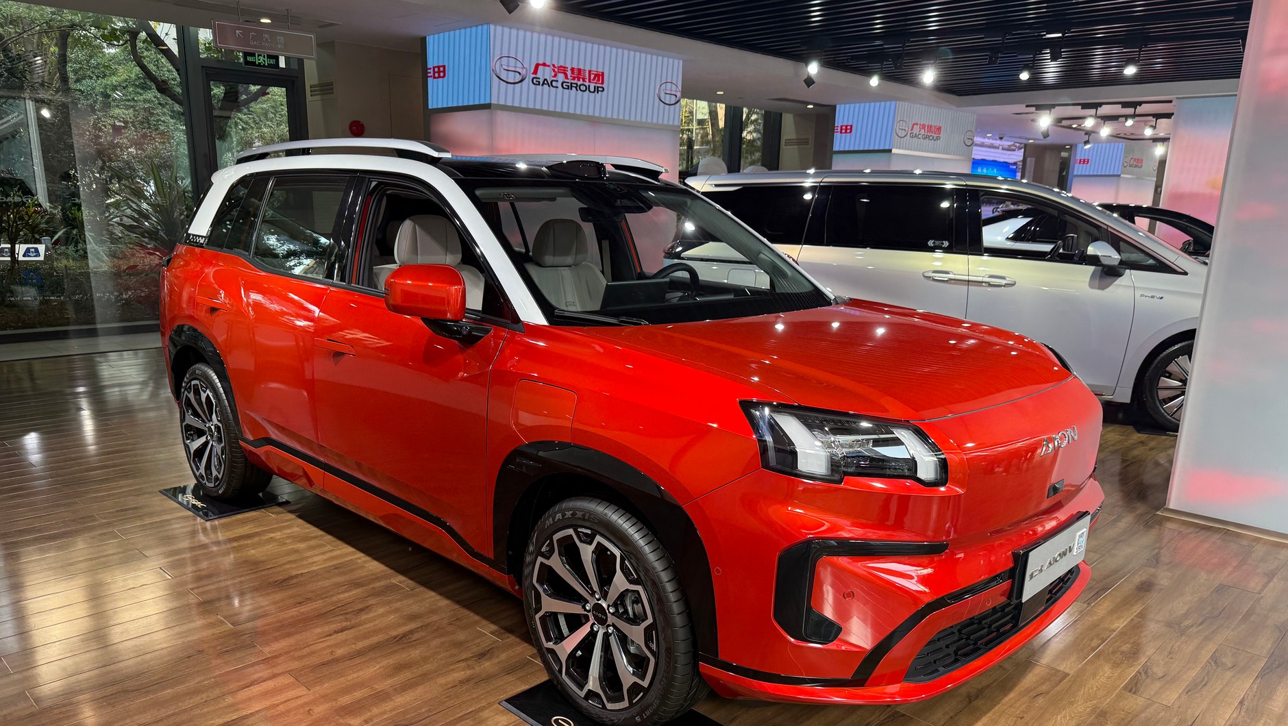GAC Aion V