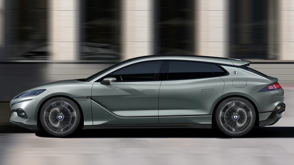 Denza Z9 GT