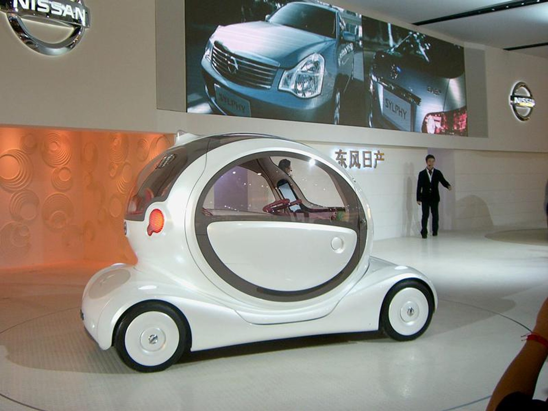 Pekin 2006 - fotogaleria z salonu oraz piękne modelki