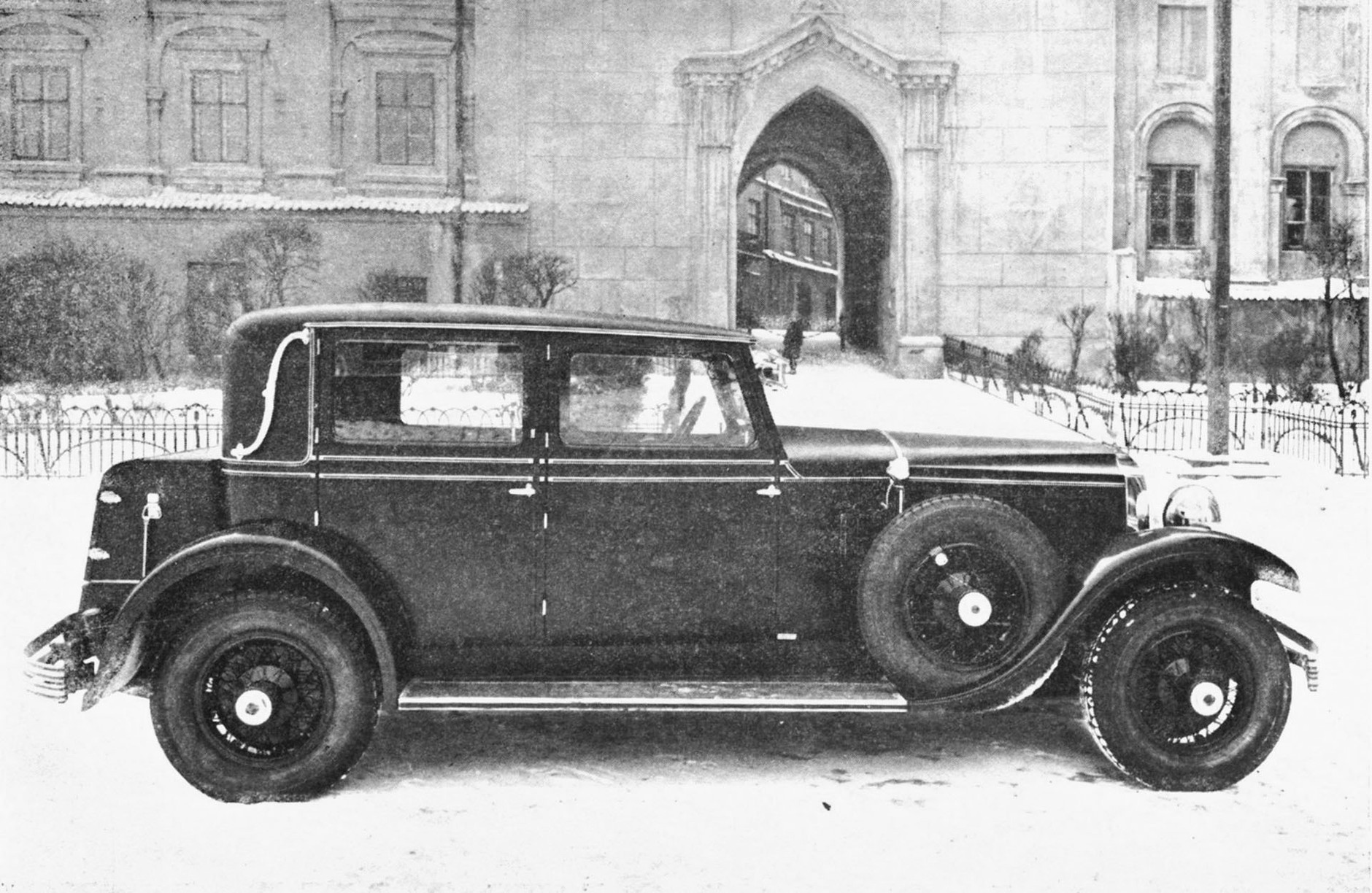 Chrysler Imperial