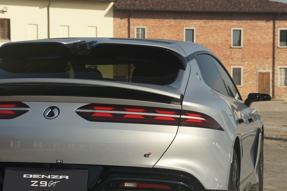 Denza Z9 GT