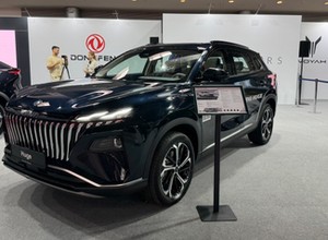 Dongfeng oficjalnie zadebiutował w Polsce. Cztery modele. Znamy ceny